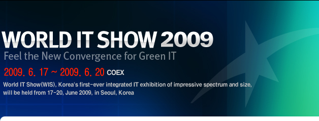 WIS COEX Seoul Korea